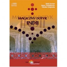 MAGICZNY  DOTYK INDII-AMARANTI-CD