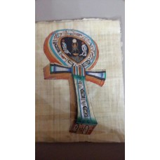 Papirus Egipski Krzyż